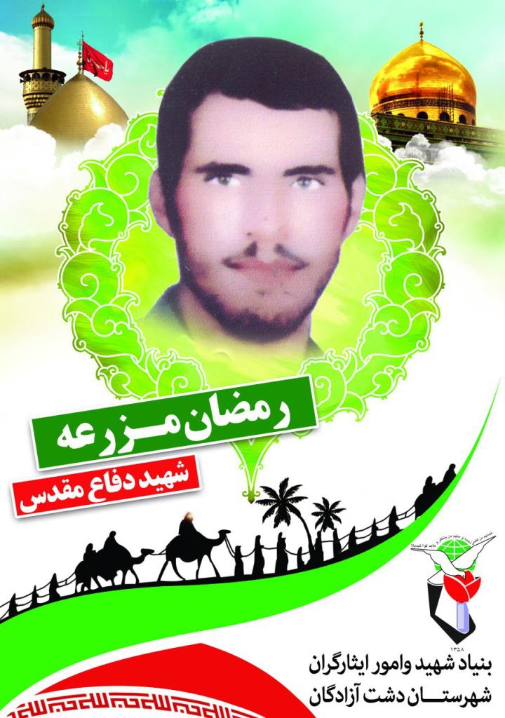 فاقد تصویر